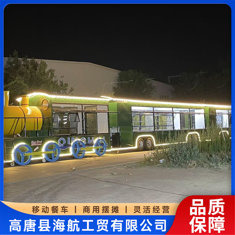 2026年夜市餐车供应商企业全景分析