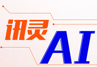 麦思网络科技在服务型行业的评价如何