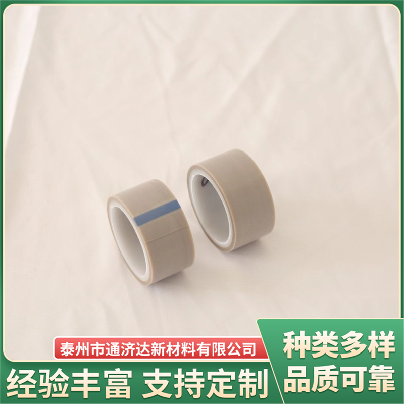 2026年热门的铁氟龙胶带厂商实力参考 2026年热门的铁氟龙胶带厂商实力参考