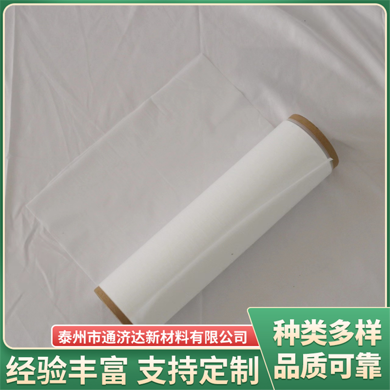 2026年热门的聚四氟乙烯薄膜质量好的品牌推荐选购参考汇总 2026年热门的聚四氟乙烯薄膜质量好的品牌推荐选购参考汇总