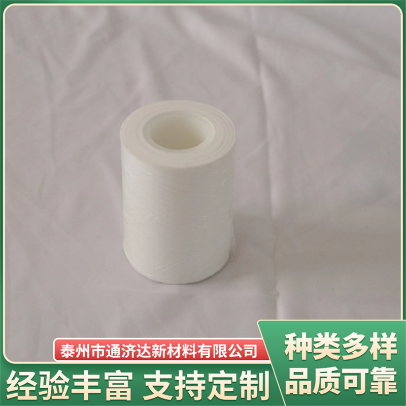 2026年热门的聚四氟乙烯薄膜质量好的品牌推荐选购参考汇总 2026年热门的聚四氟乙烯薄膜质量好的品牌推荐选购参考汇总