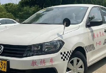 2026年知名的驾校机构推荐，成立多年资质齐全