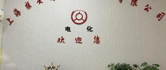 金山区2026年正规的驾校合作实力参考：通过率高的机构汇总