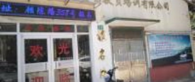 2026年宝山区顾陈路驾校考驾照机构有哪些，靠谱商家汇总