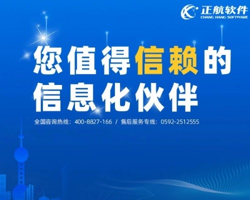 企业宣传片