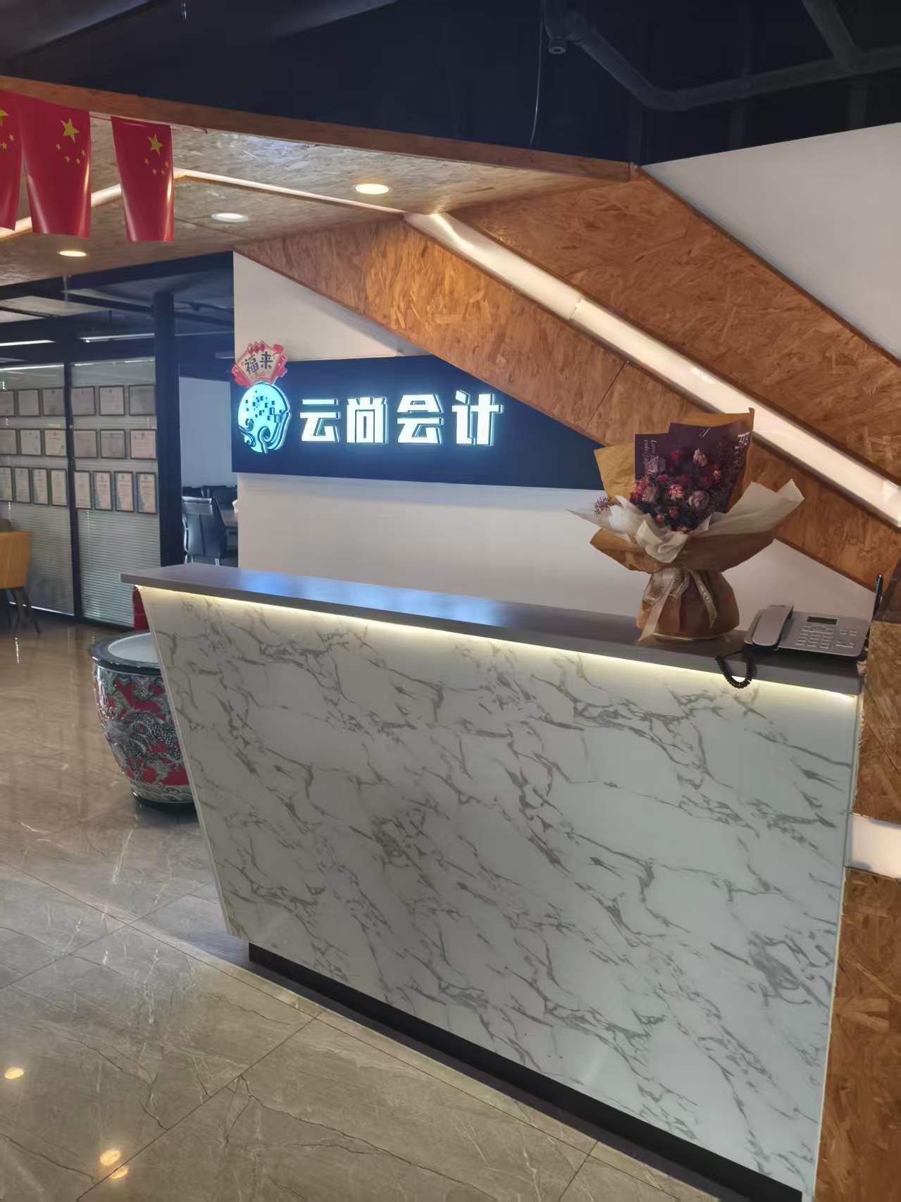 2026年靠谱的财税服务商透明报价服务商 2026年靠谱的财税服务商透明报价服务商