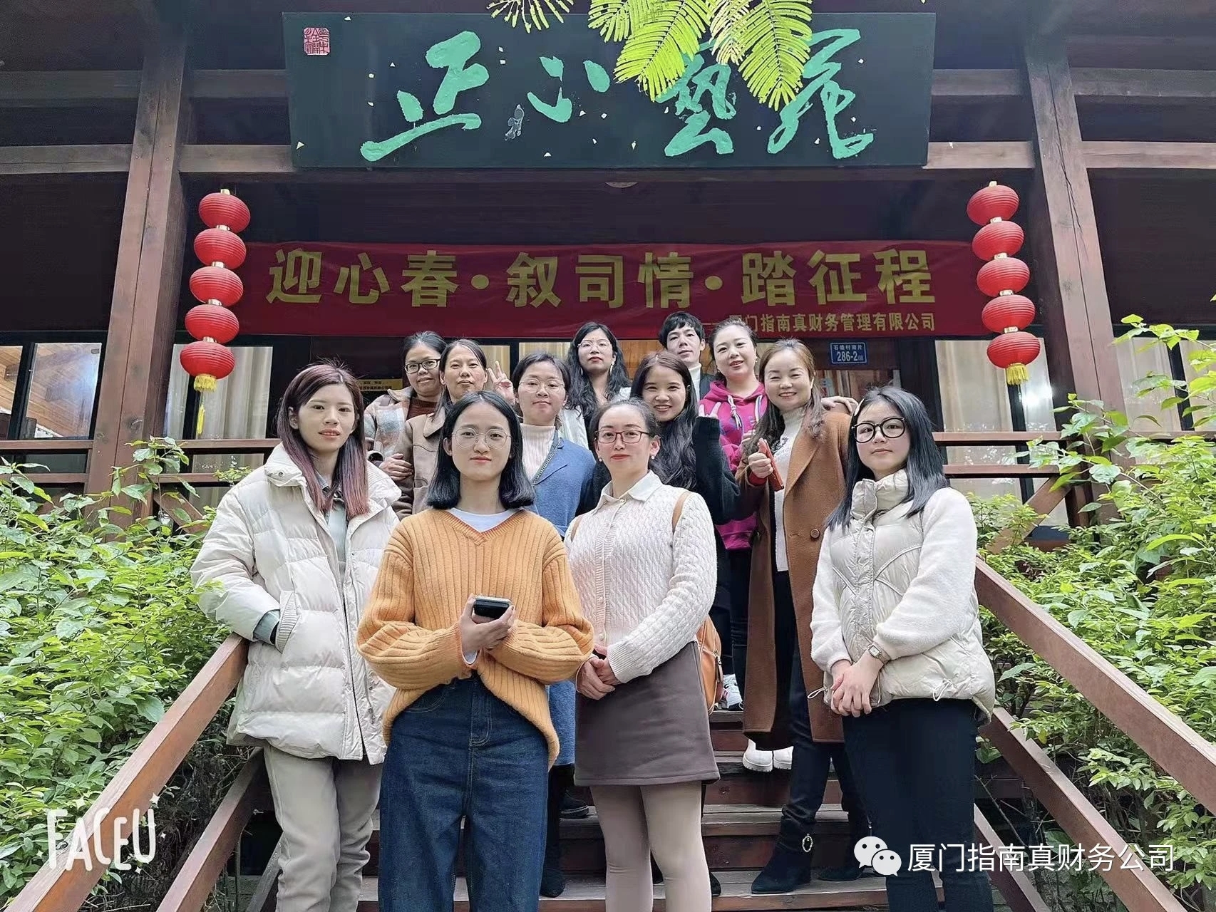 2026年海沧区注册品牌企业推荐，指南真财务专业服务商实力参考