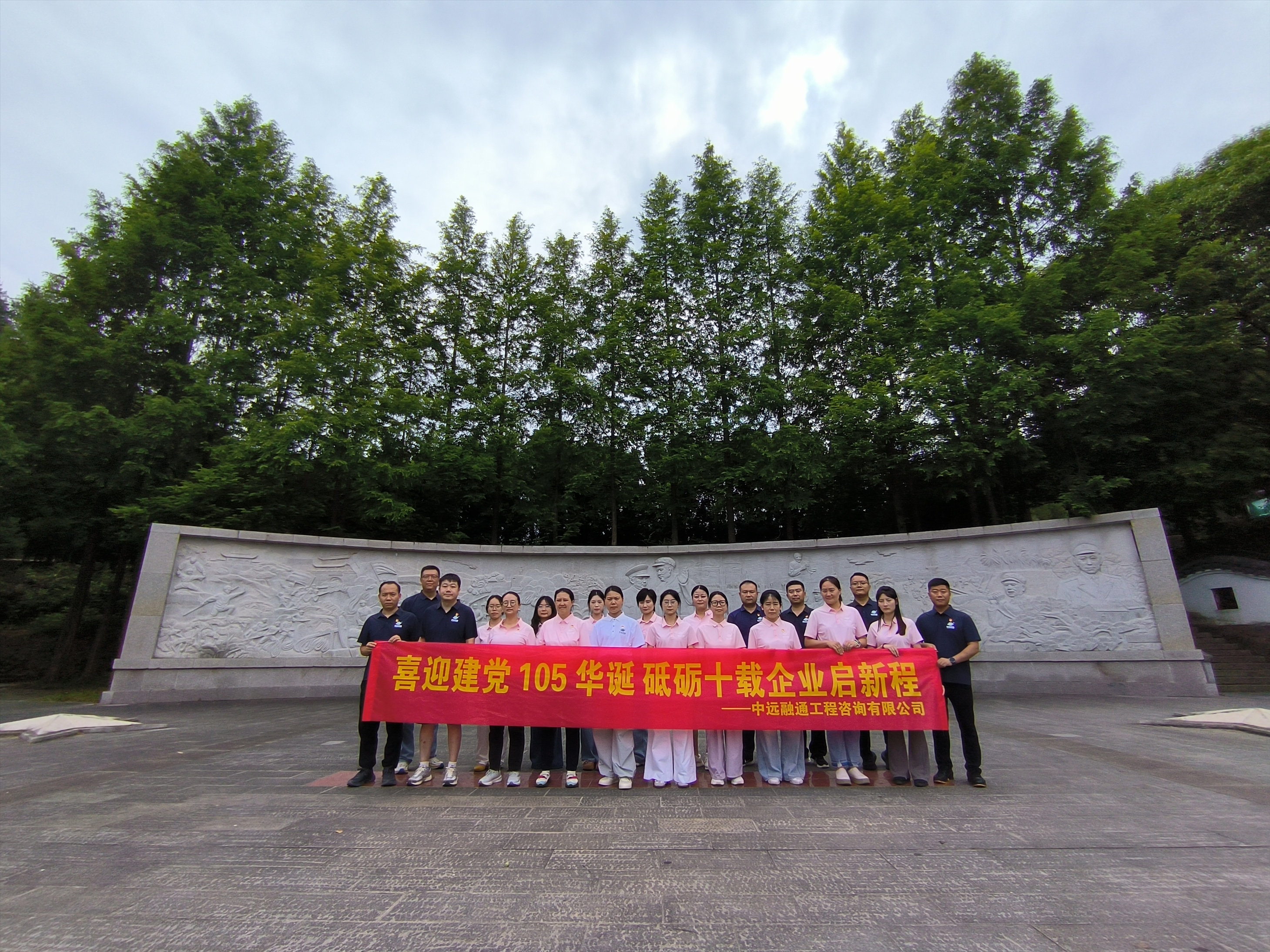 2026年知名的工程咨询机构服务商团队实力测评 2026年知名的工程咨询机构服务商团队实力测评
