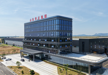2026年山东华亿钢机股份有限公司 钢结构专业承包公司 行业全景分析