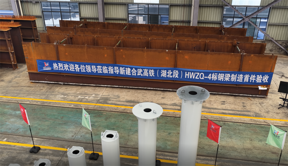 2026年口碑好的钢结构工程供应商行业全景分析