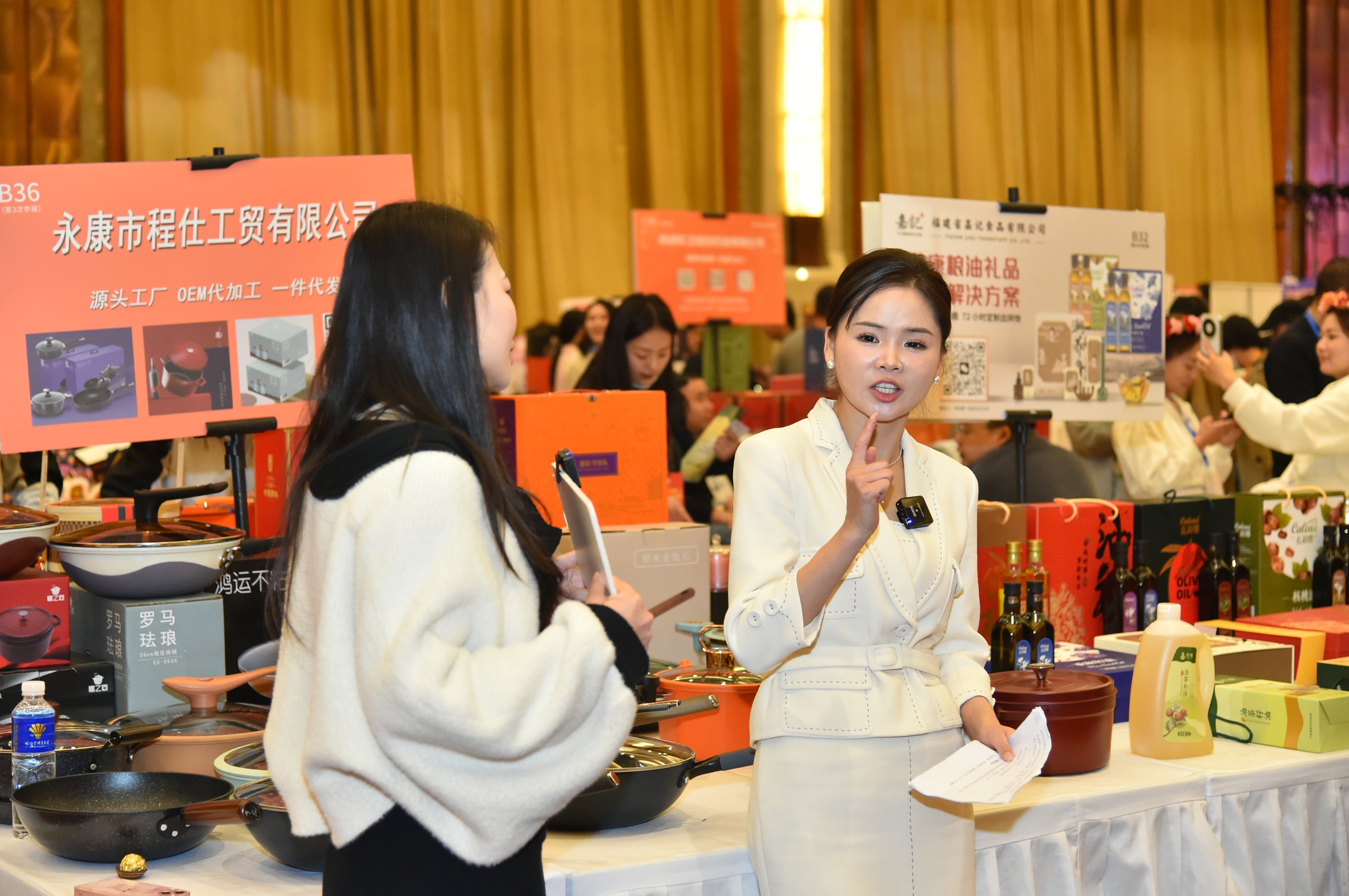 2026年靠谱的定制礼品企业合作实力参考