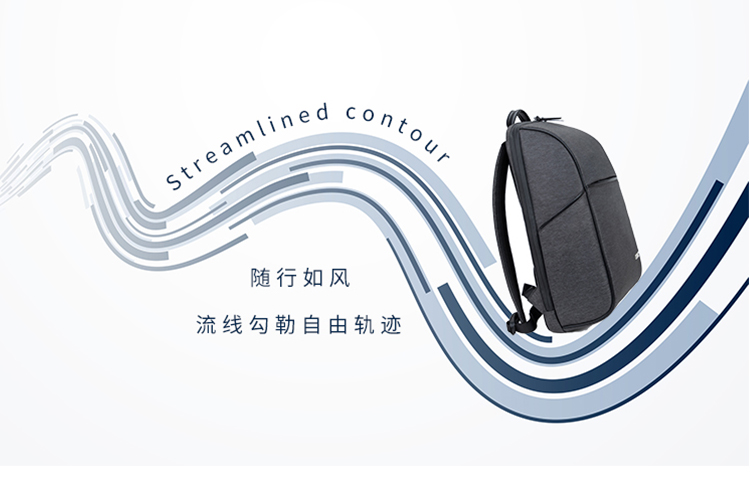 2026年正规的带隐藏式拉链袋通勤背包制造厂家专业公司推荐 2026年正规的带隐藏式拉链袋通勤背包制造厂家专业公司推荐
