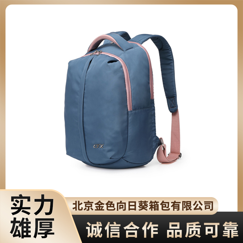 日常通勤用双拉链大开口前袋商务背包公司推荐 日常通勤用双拉链大开口前袋商务背包公司推荐
