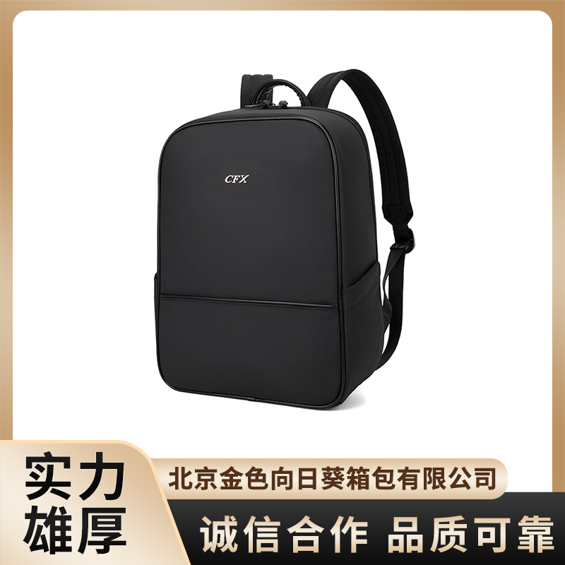 日常通勤用双拉链大开口前袋商务背包公司推荐