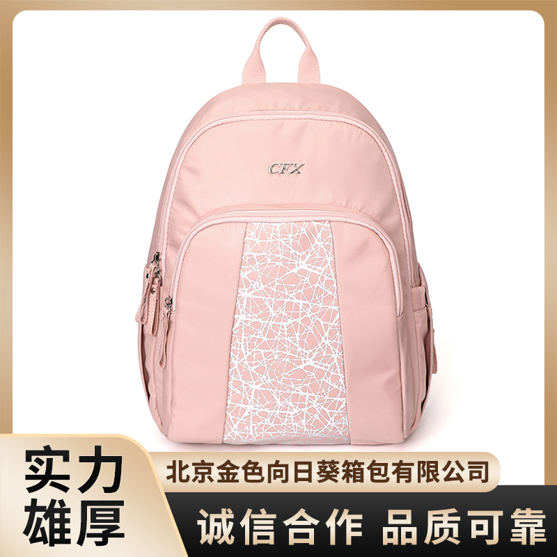 2026年用料扎实的双拉链大开口前袋通勤背包制造厂家推荐