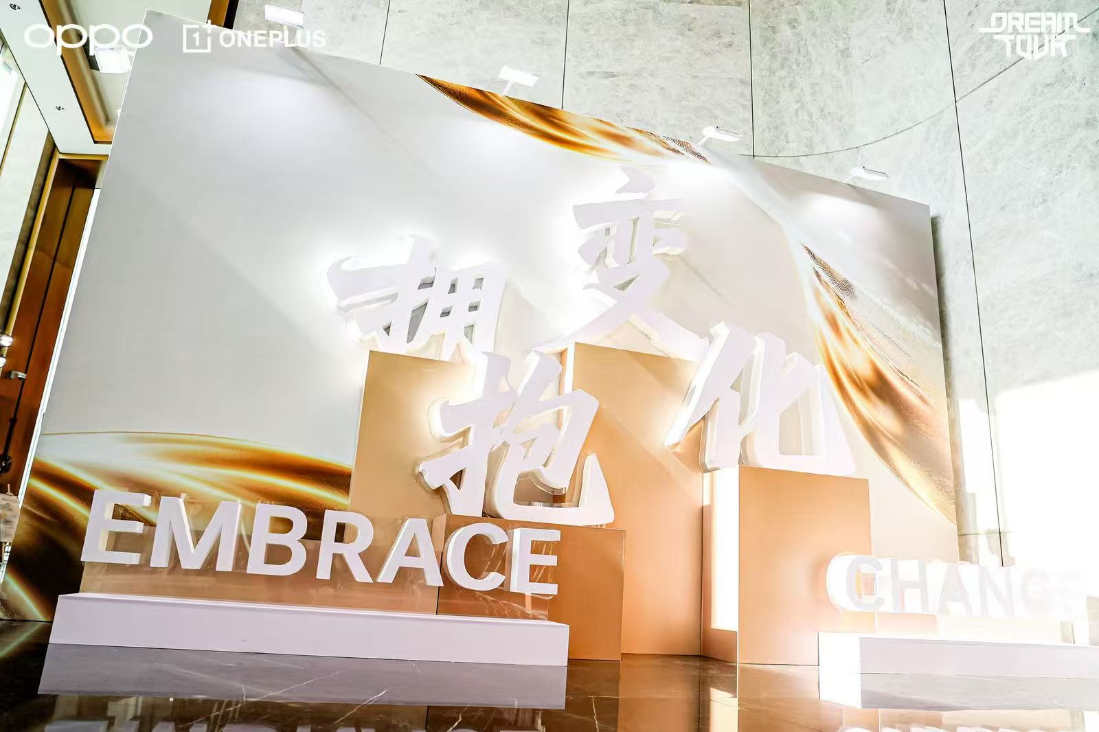 活动落地执行搭建环节避坑要点与标准方案服务商盘点 活动落地执行搭建环节避坑要点与标准方案服务商盘点