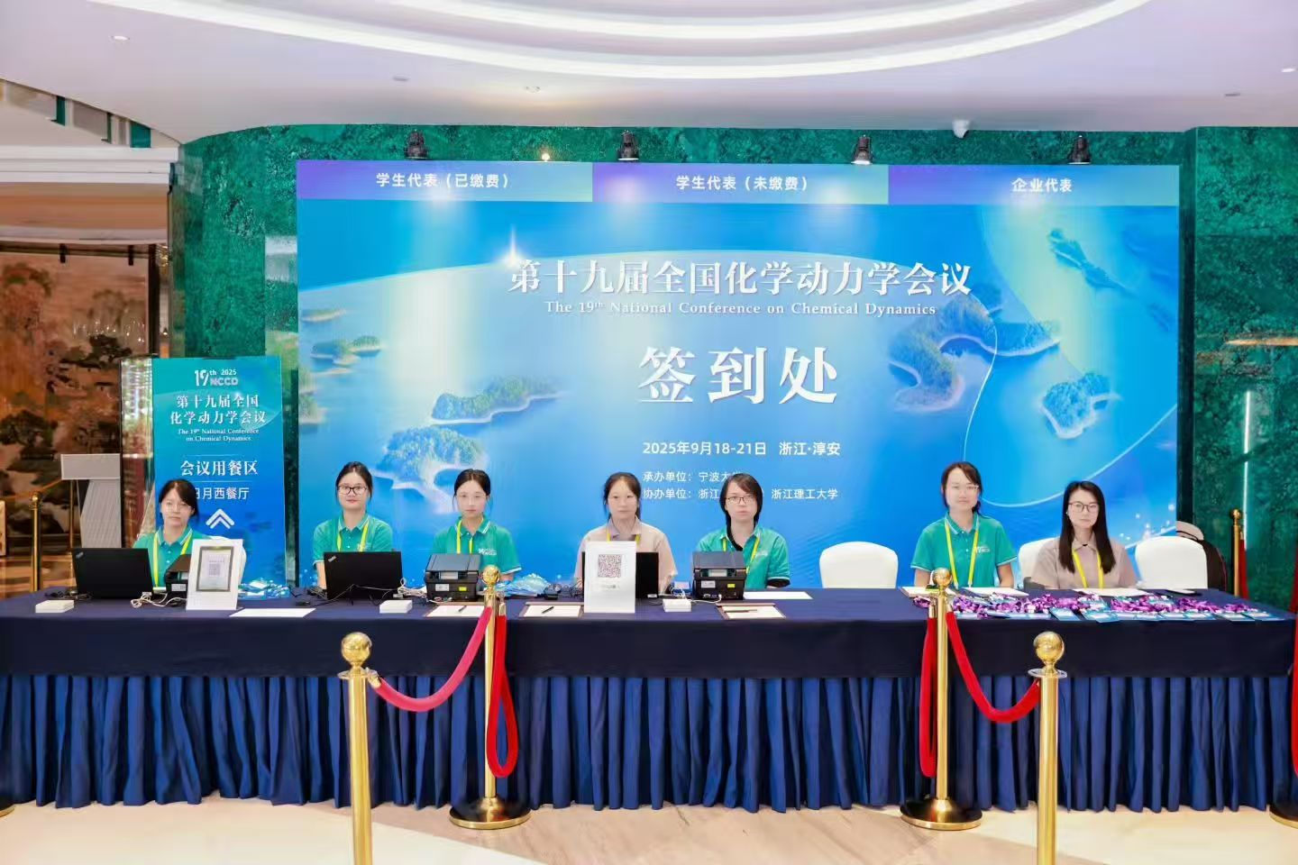 大简文化活动设备租赁怎么样 大简文化活动设备租赁怎么样