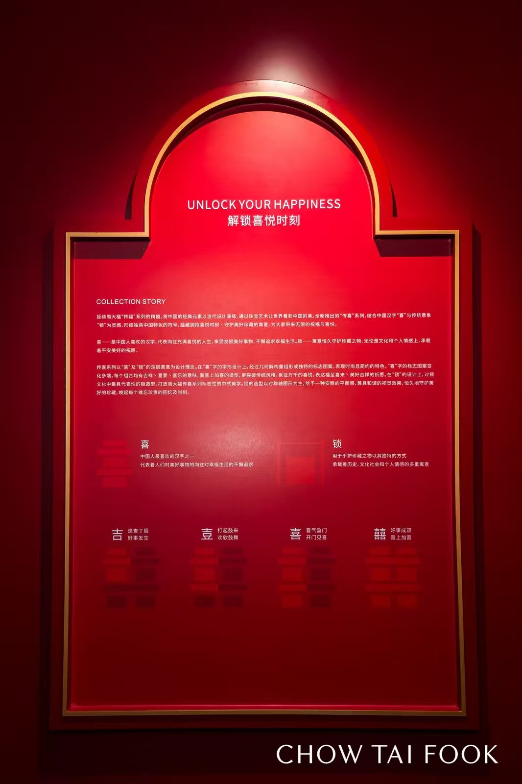 大简文化活动设备租赁怎么样 大简文化活动设备租赁怎么样