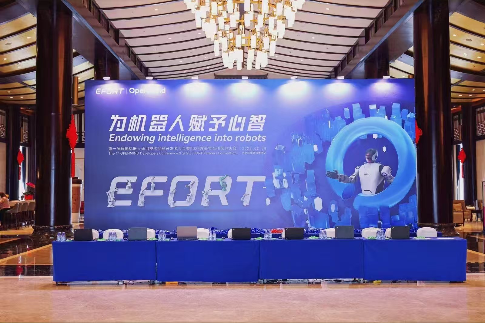 大简活动一体化服务规模怎么样