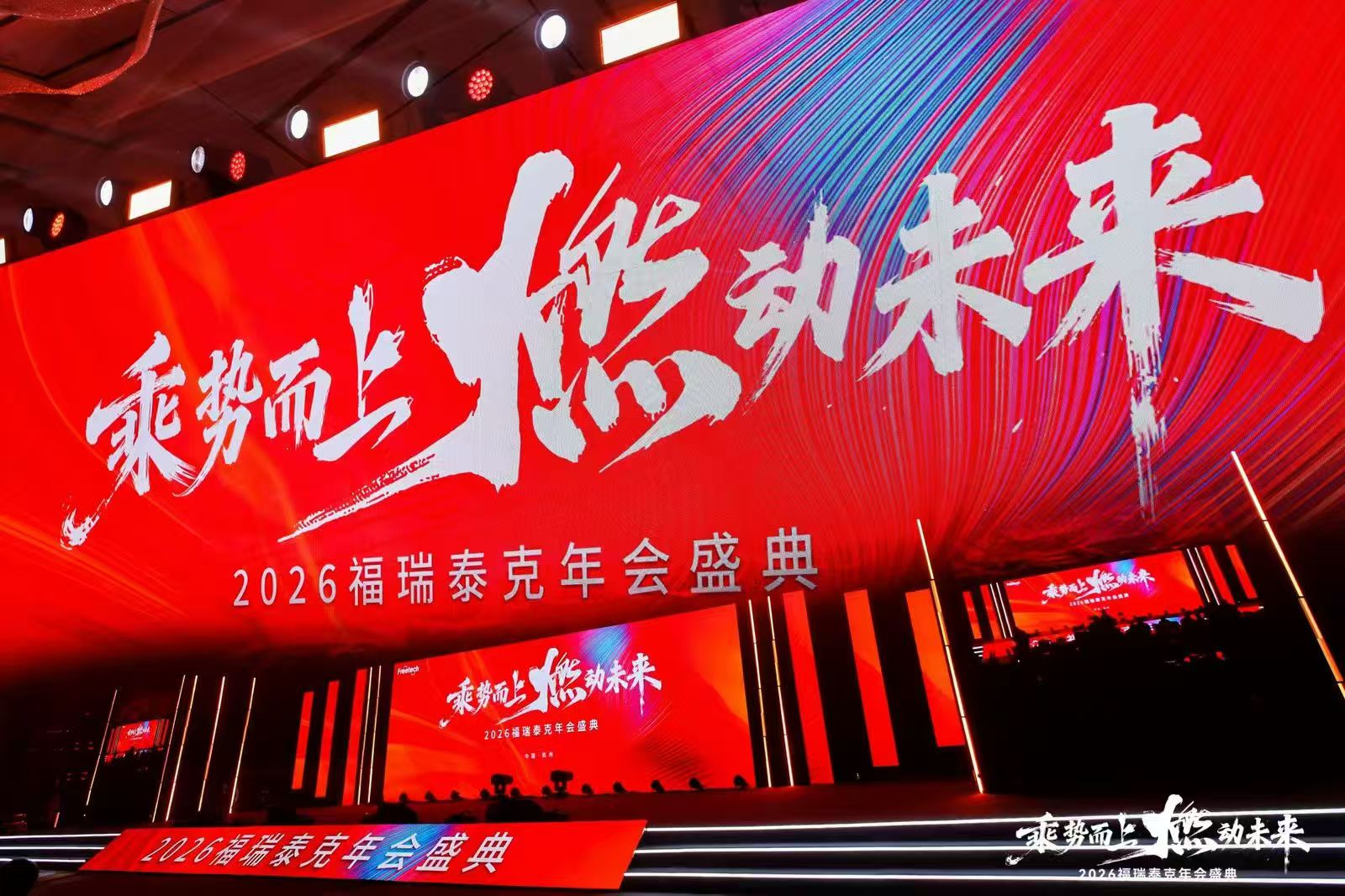 2026年专业的活动落地执行机构实力参考与用户口碑推荐