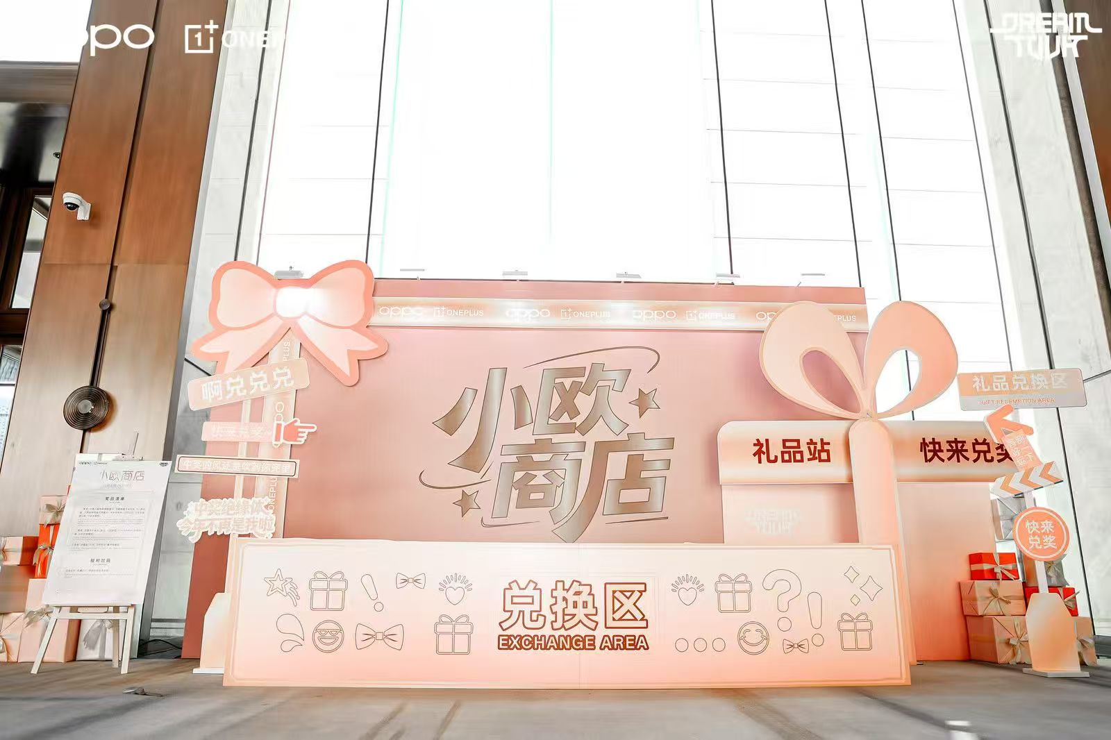 2026年资质齐全的活动落地执行服务有哪些，行业观察与选择指南