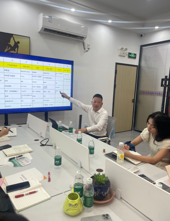 东莞模具加工厂线上获客服务商推荐实力参考