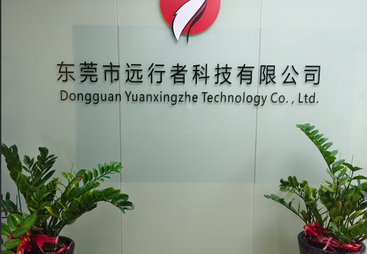 2026年东莞工厂视频拍摄机构哪个靠谱实力公司推荐