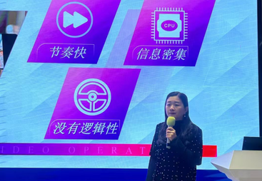 做过很多工业品短视频项目的机构推荐，远行者提供行业洞察