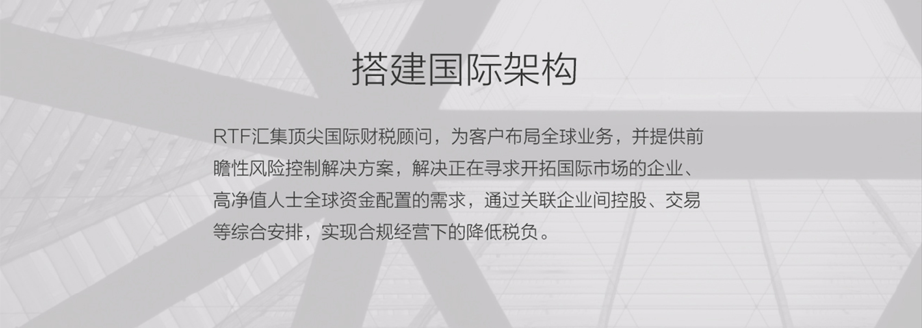 2026年靠谱的外资公司注册服务机构质量参考评选 2026年靠谱的外资公司注册服务机构质量参考评选