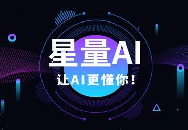 广州AI内容量产运营服务商客户口碑力荐，帮企业降本增效的靠谱公司汇总