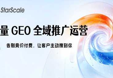 北京实体商家运营效果复盘智能服务商推荐，替代重复性人工劳作