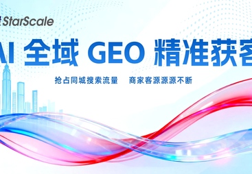 想降低线上运营成本推荐哪家AI服务公司，实力参考与用户口碑深度解析