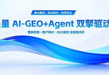 广州想做长效数字化运营维护推荐找哪家服务商，避坑挑选指南