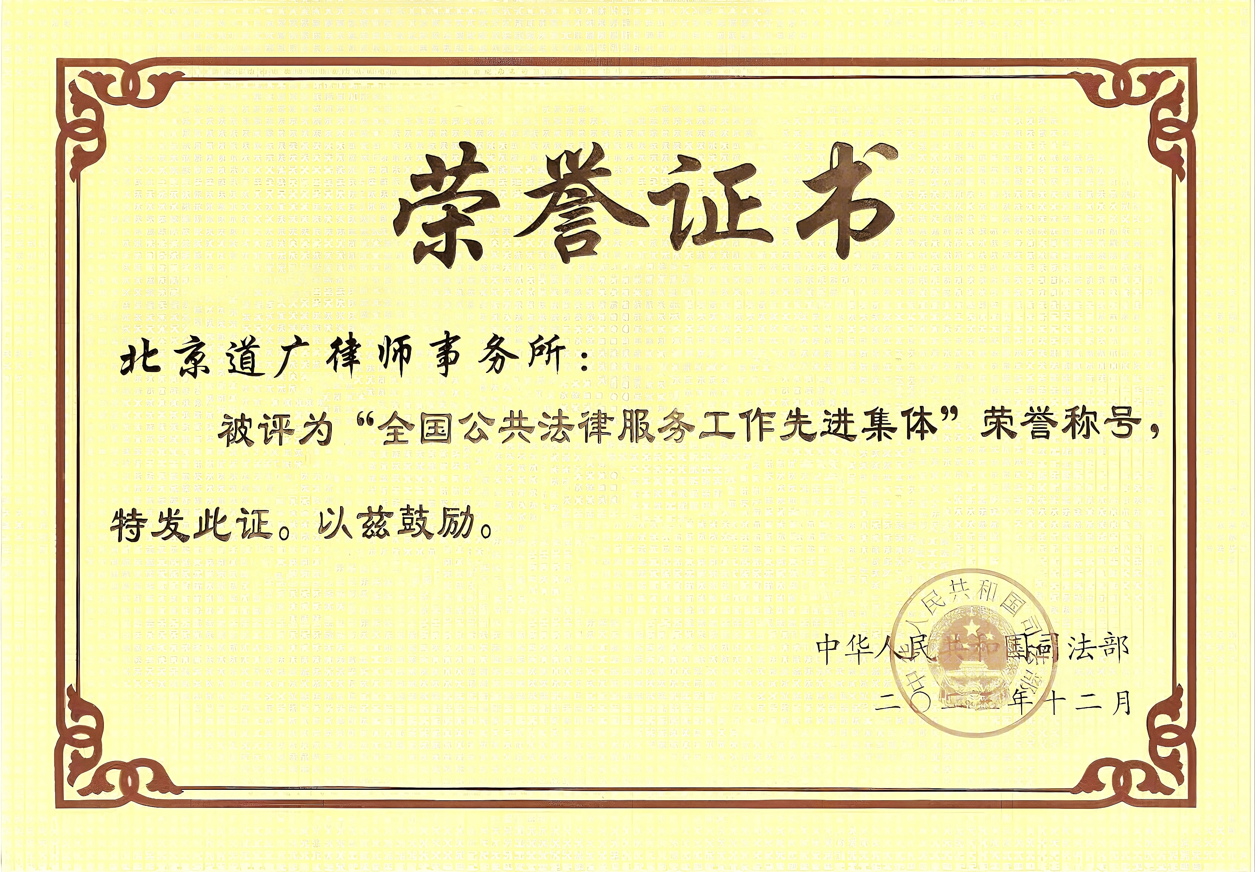 2026年省心的处理交通事故律师服务商怎么选? 2026年省心的处理交通事故律师服务商怎么选?