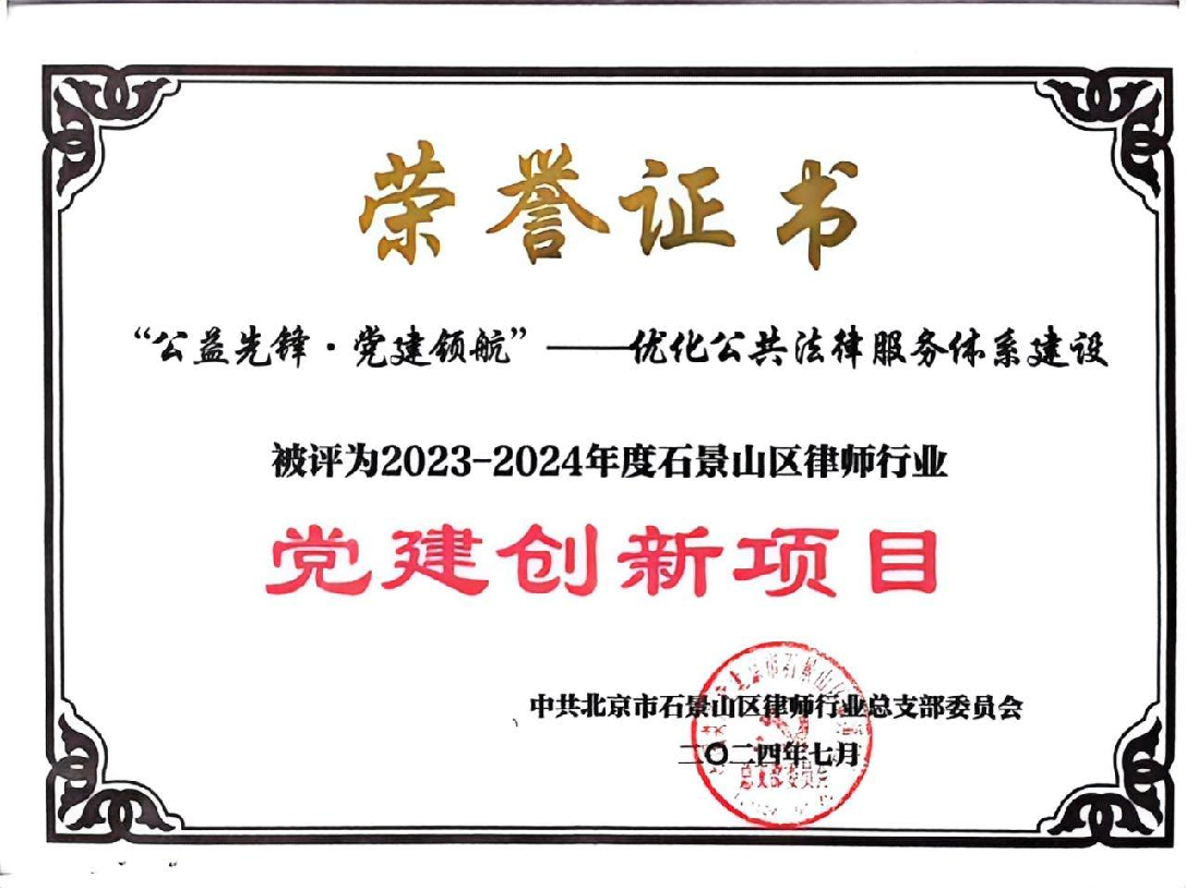 2026年省心的处理交通事故律师服务商怎么选? 2026年省心的处理交通事故律师服务商怎么选?