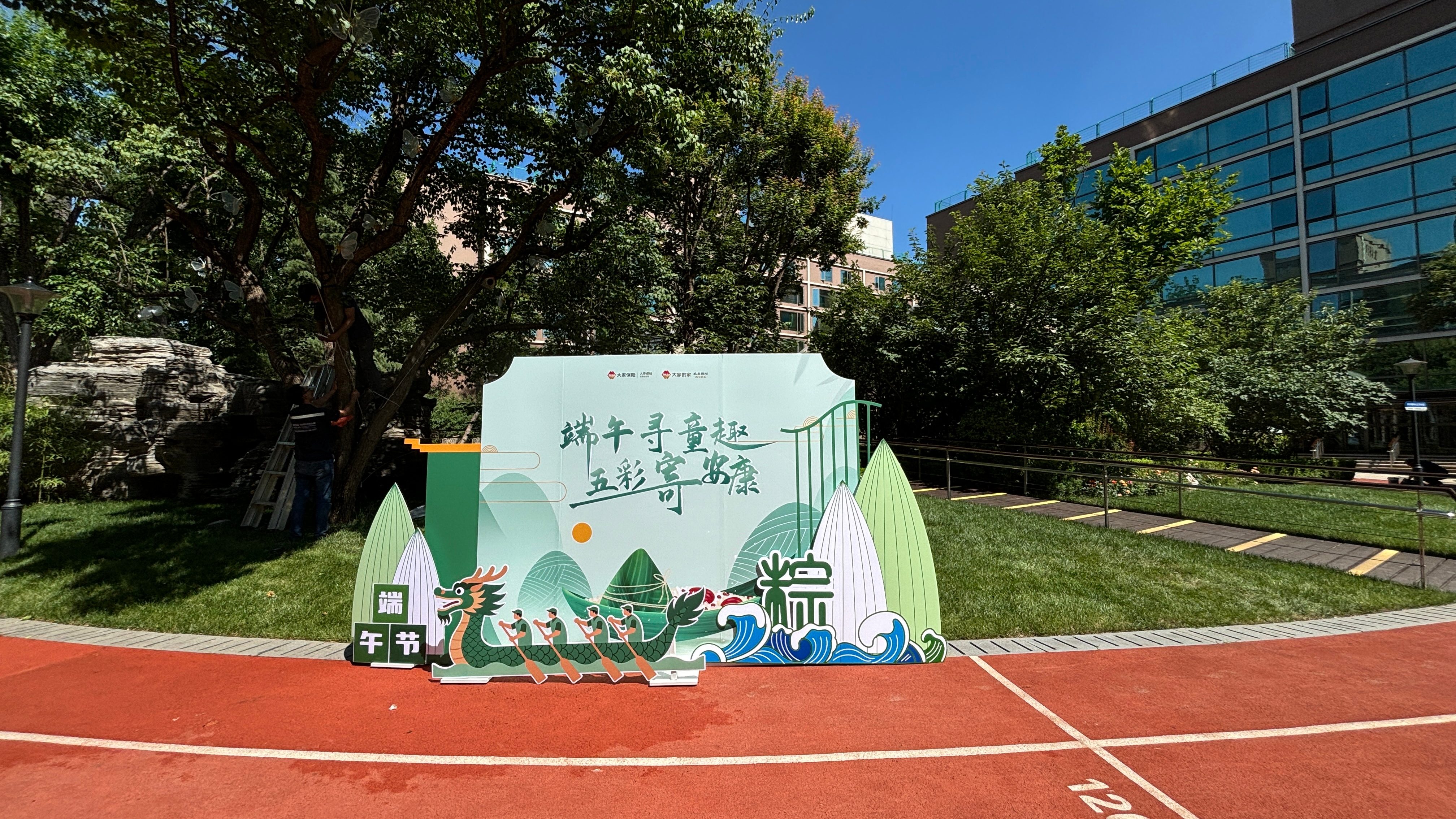 2026年北京知名的做民宿宣传画册印刷推荐哪家做得好、做促销活动画册印刷推荐哪家性价比高、做内部资料画册印刷推荐哪家靠谱公司选择指南 2026年北京知名的做民宿宣传画册印刷推荐哪家做得好、做促销活动画册印刷推荐哪家性价比高、做内部资料画册印刷推荐哪家靠谱公司选择指南