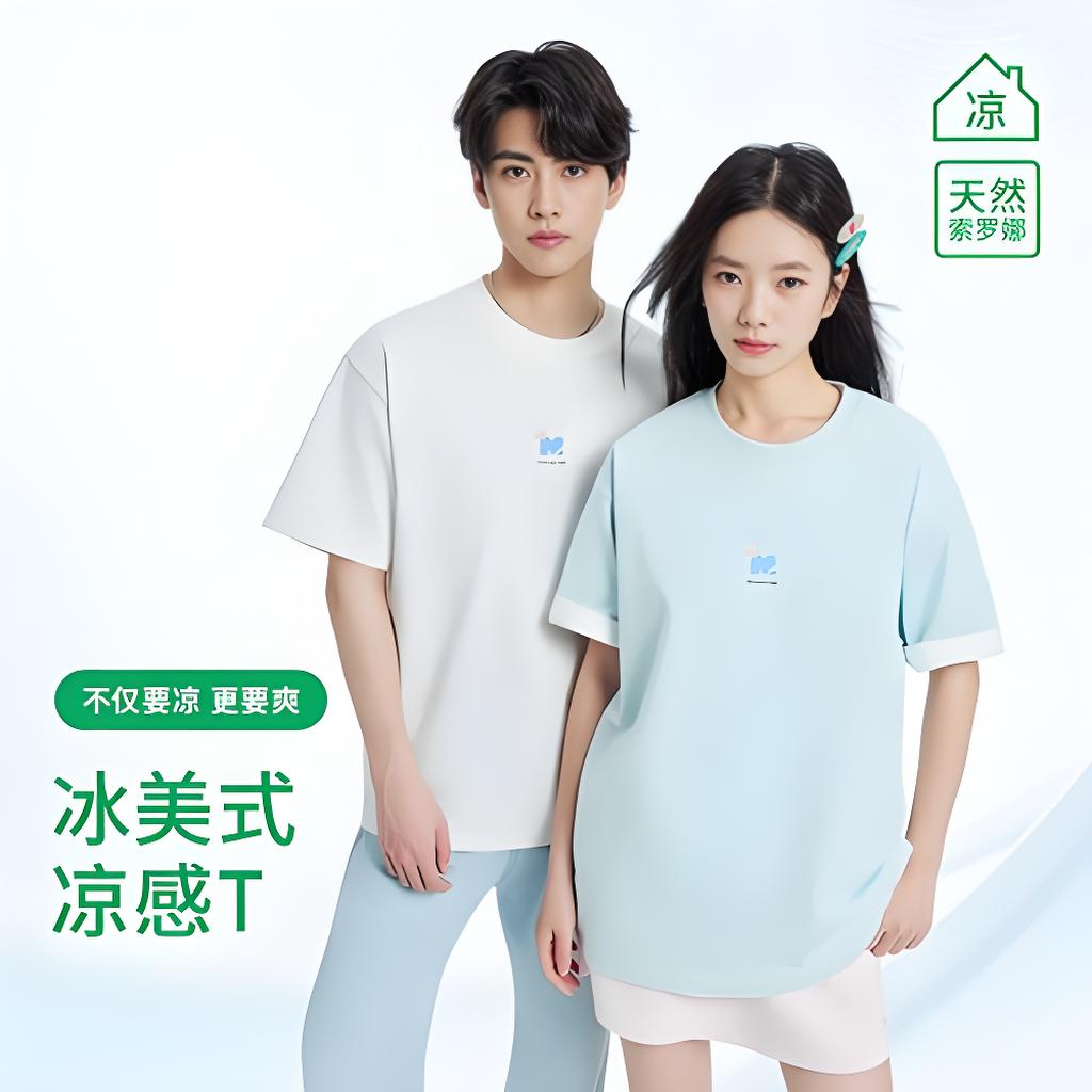 2026年靠谱的夏天出汗也不粘身短袖品牌推荐质量参考