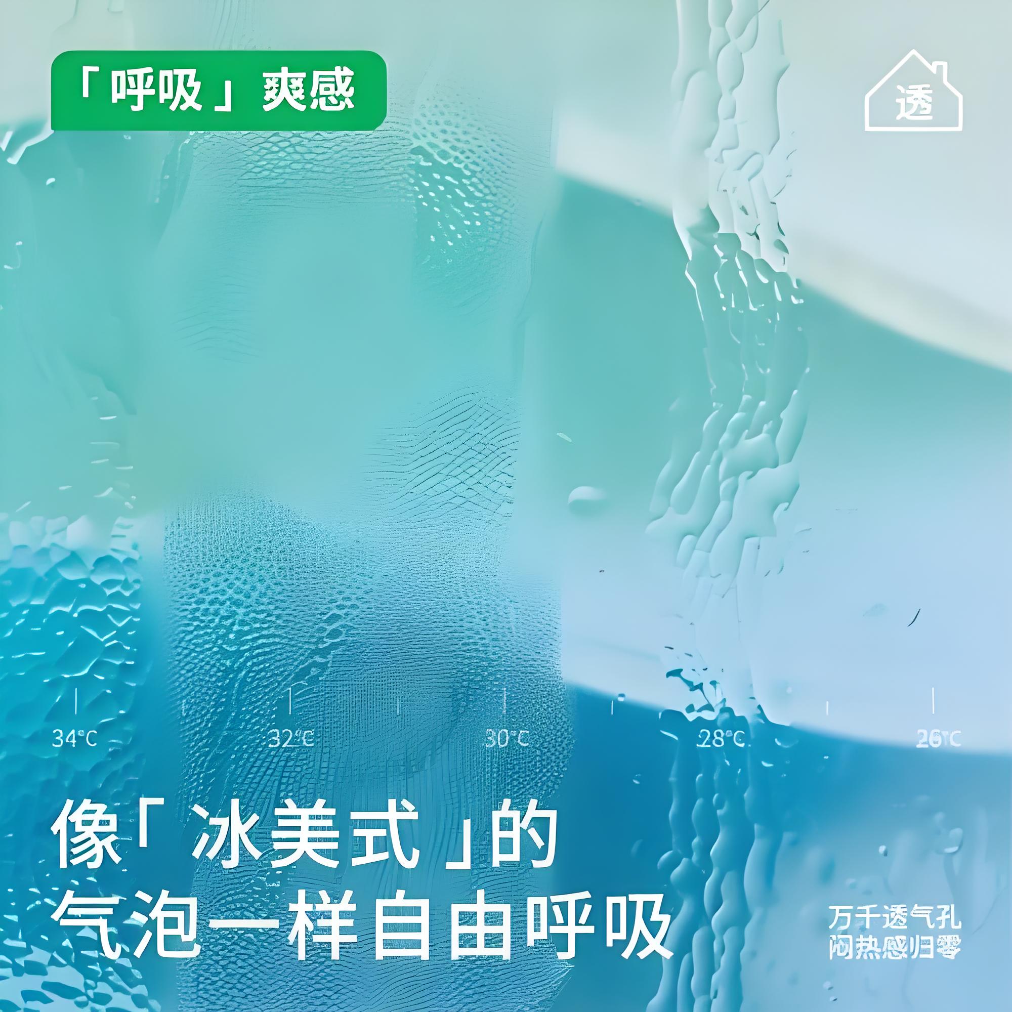 2026年浙江省多颜色可选基础短袖品牌 实力与用户口碑 2026年浙江省多颜色可选基础短袖品牌 实力与用户口碑