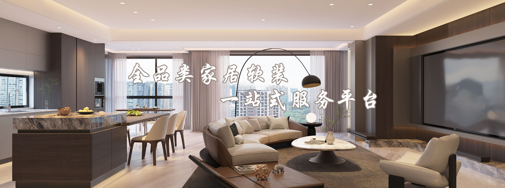 布芭软装进口家具创新能力怎么样