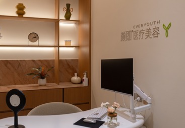 西安热玛吉改善面部松弛，适合哪些衰老问题？