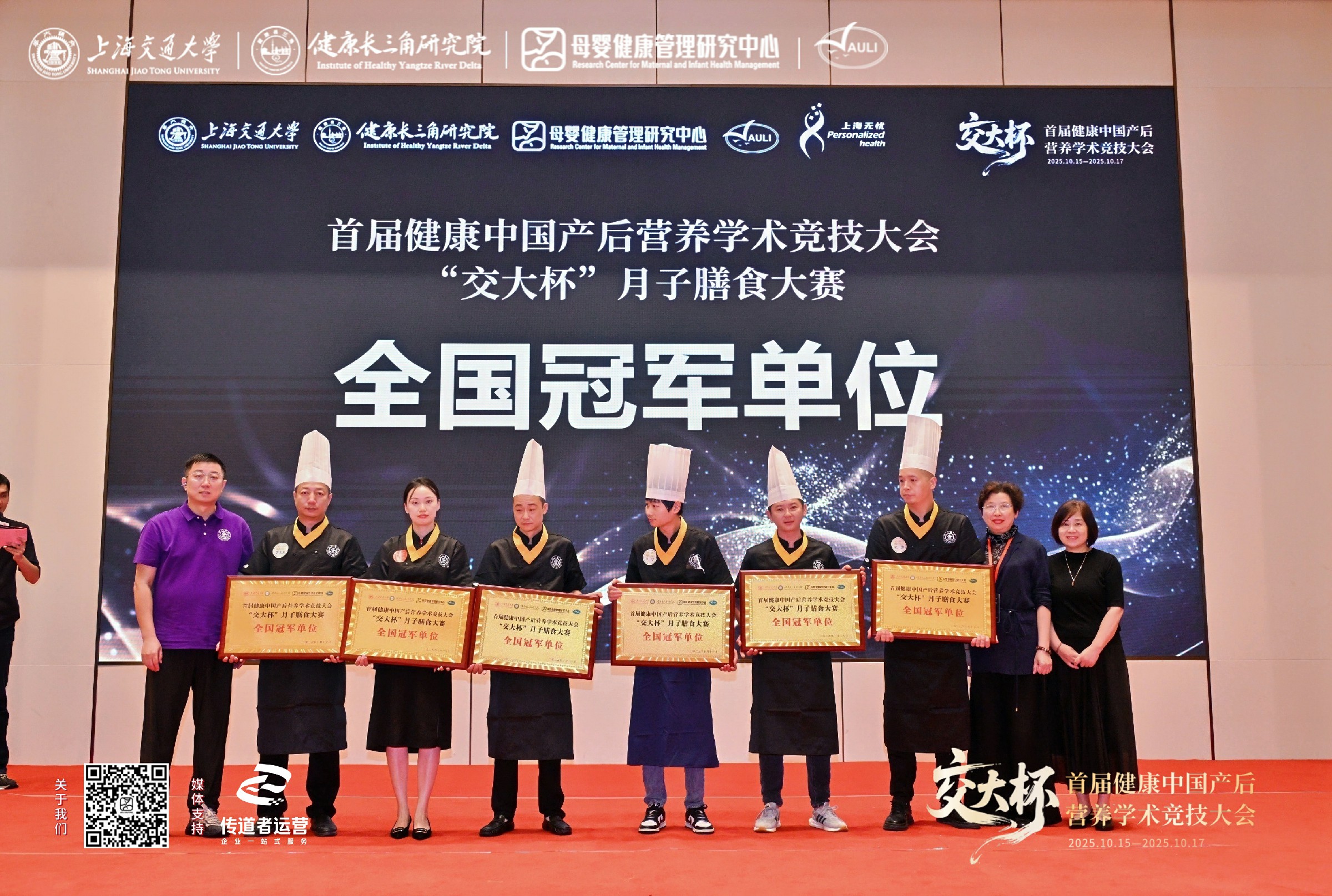2026年靠谱的营养月子餐专业公司客户口碑力荐 2026年靠谱的营养月子餐专业公司客户口碑力荐