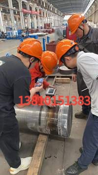 超声波探伤仪售后电话查询指南:厂家联系电话汇总(图3)