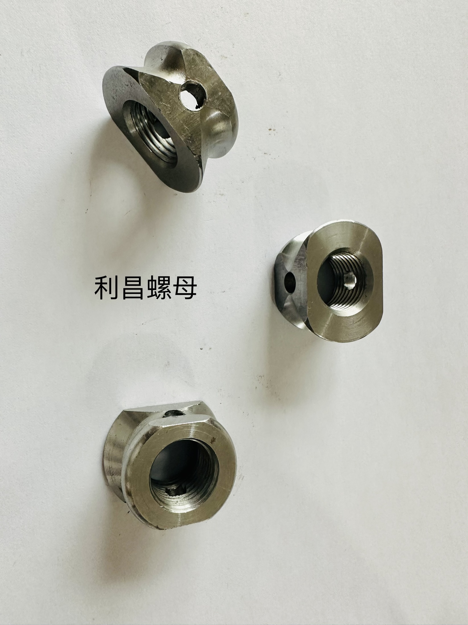 航空航天用高精度非标螺母厂家推荐,2026年靠谱商家测评排名 航空航天用高精度非标螺母厂家推荐,2026年靠谱商家测评排名