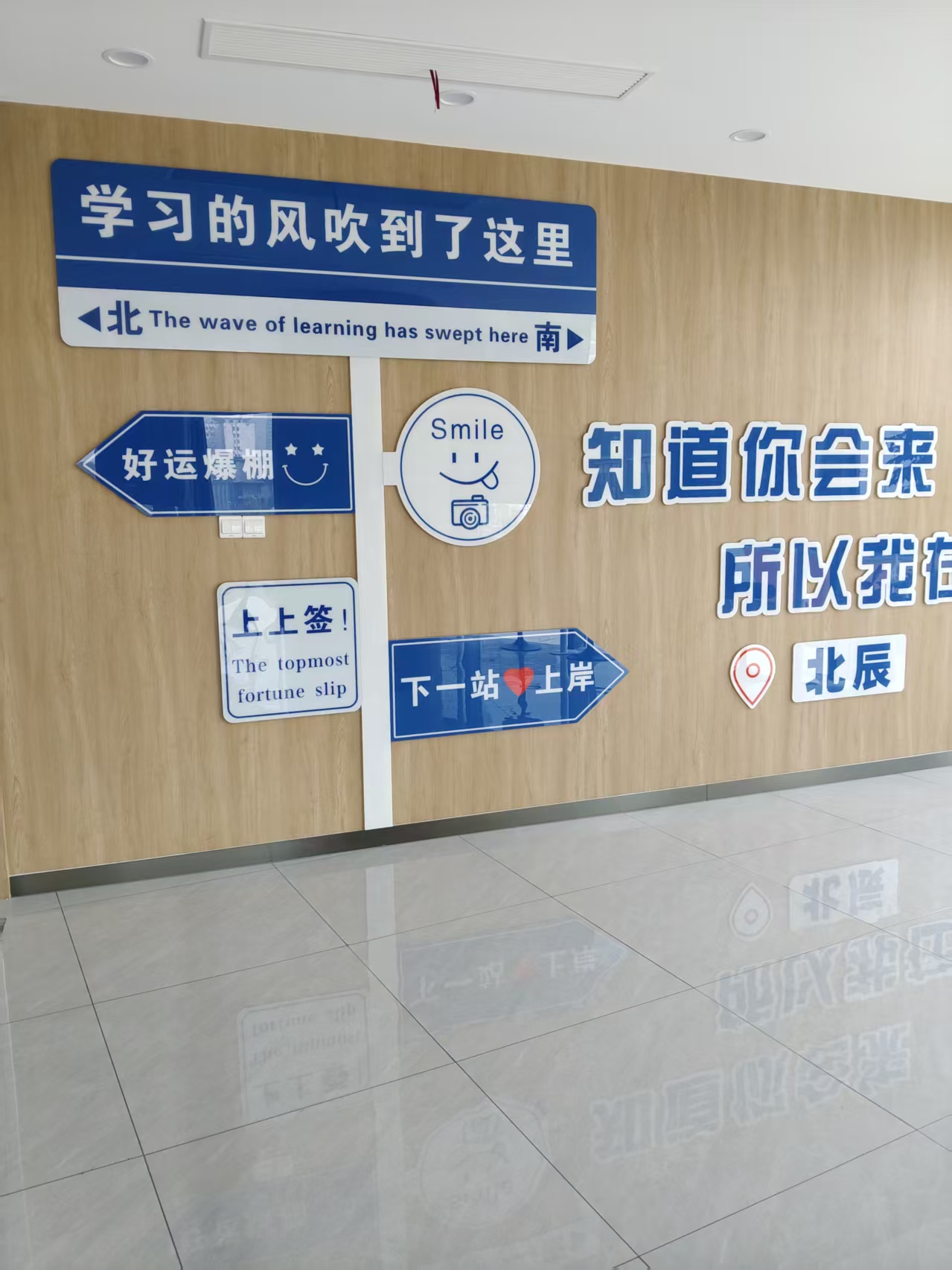 2026年大家认可的小初高一对一辅导机构品牌成立年限与行业口碑汇总