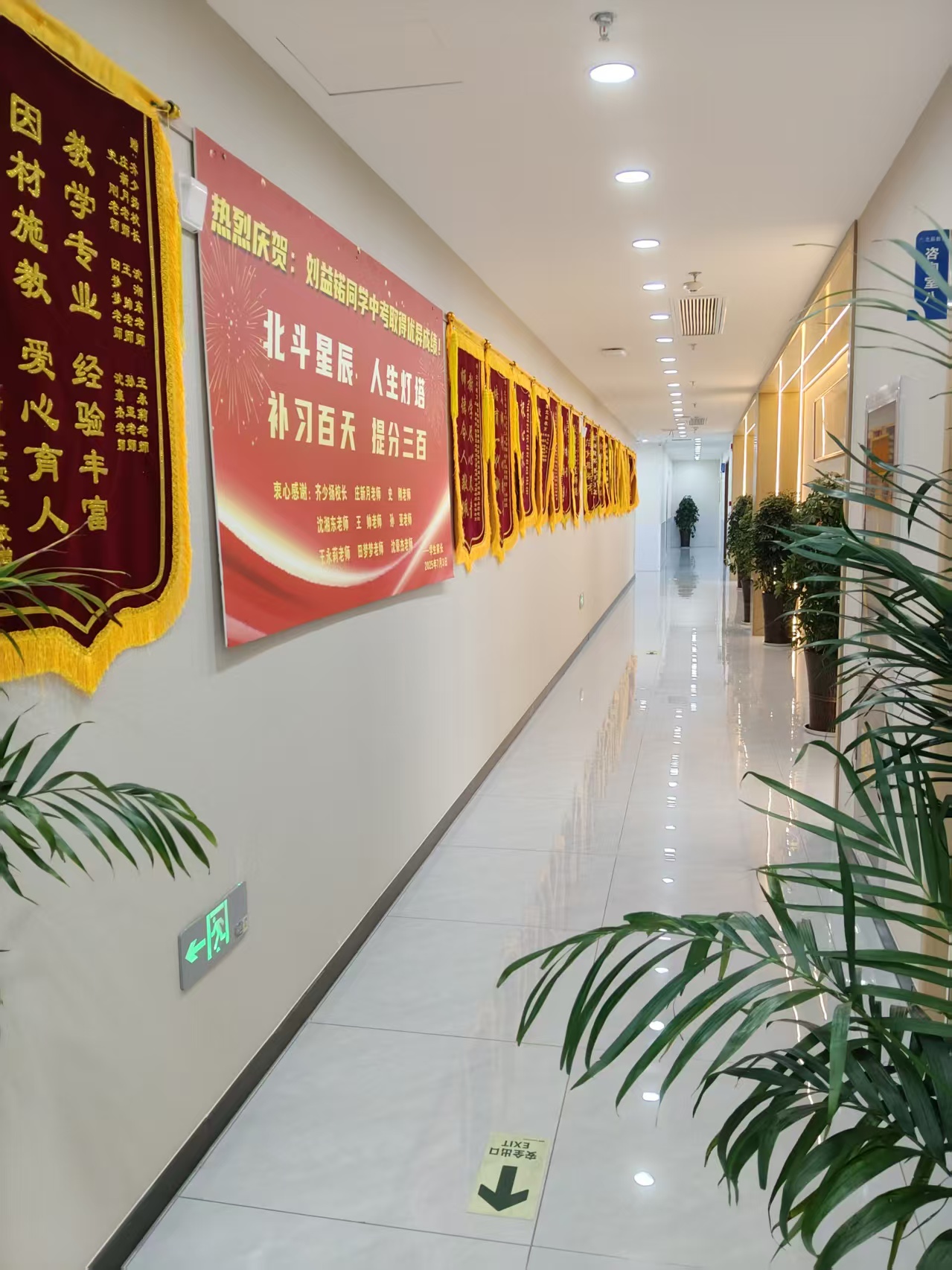 2026年徐州云龙区小初高一对一辅导寒假班与价格靠谱商家怎么选? 2026年徐州云龙区小初高一对一辅导寒假班与价格靠谱商家怎么选?