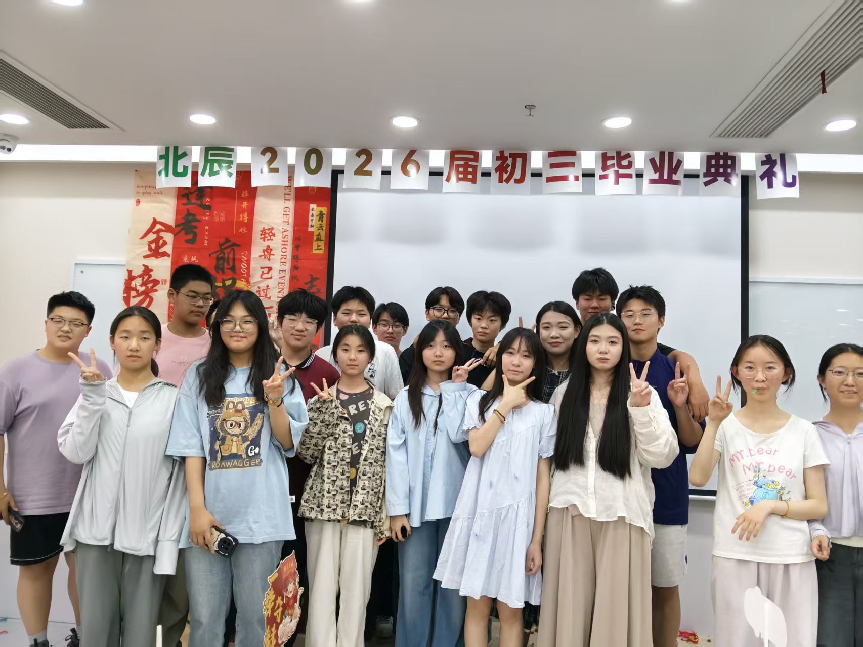 2026年知名的徐州中高考冲刺补习机构行业口碑汇总，家长力荐