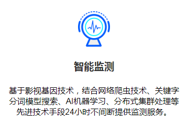 2026可信时间戳取证公司综合实力测评 避坑指南与价格透明解析