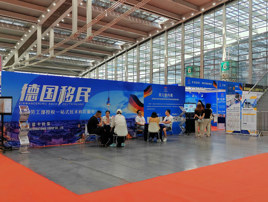 2026年湖北德国工签办理服务商行业现状与选择指南