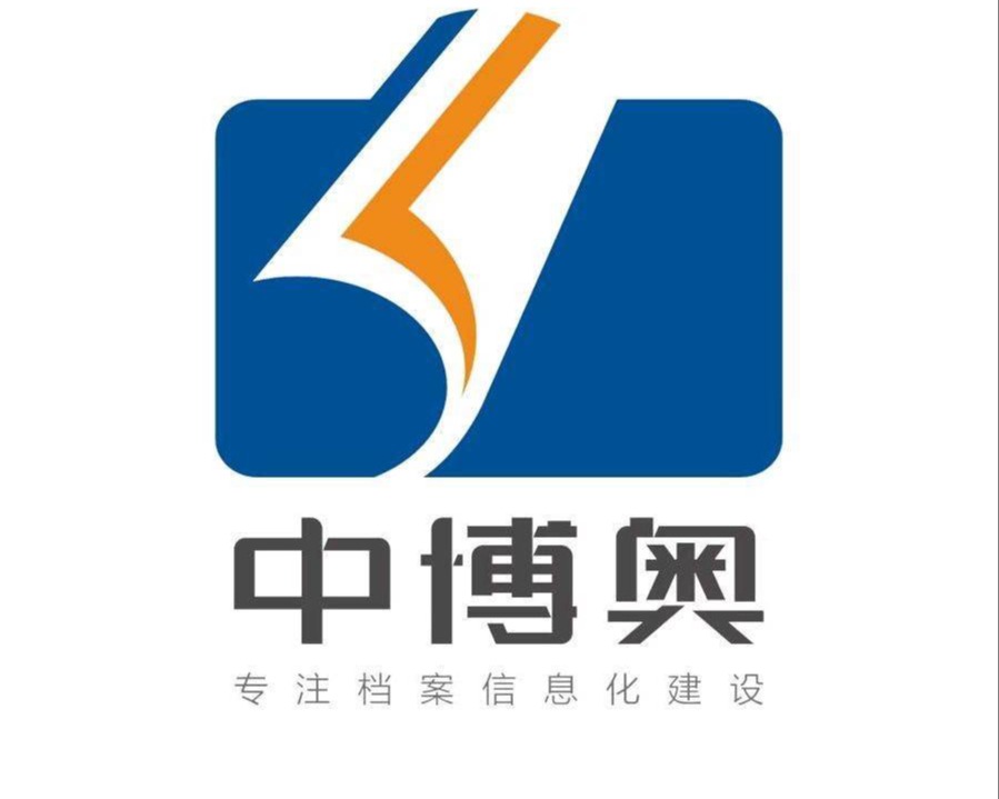 画册