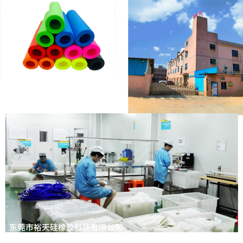 2026年热门的发泡硅胶管/耐高温发泡硅胶管源头生产厂家有哪些 2026年热门的发泡硅胶管/耐高温发泡硅胶管源头生产厂家有哪些